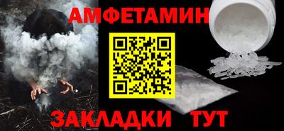 ПСИЛОЦИБИНОВЫЕ ГРИБЫ Малоярославец