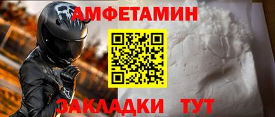 ПСИЛОЦИБИНОВЫЕ ГРИБЫ Малоярославец