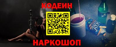 ПСИЛОЦИБИНОВЫЕ ГРИБЫ Малоярославец