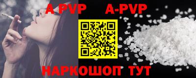 ПСИЛОЦИБИНОВЫЕ ГРИБЫ Малоярославец