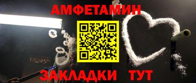 гидропоника Малгобек