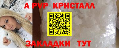 ПСИЛОЦИБИНОВЫЕ ГРИБЫ Малоярославец