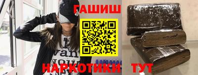 гидропоника Малгобек