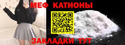 ПСИЛОЦИБИНОВЫЕ ГРИБЫ Малоярославец