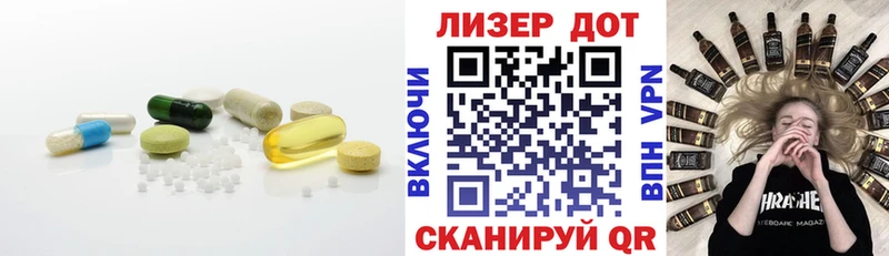MEGA маркетплейс  Фрязино  Лсд 25 экстази кислота 