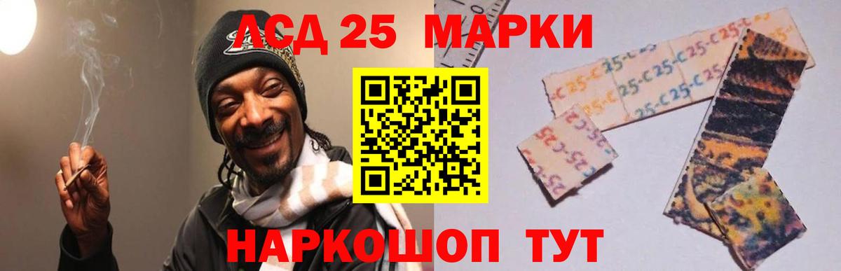 LSD-25 экстази ecstasy  LSD-25 экстази  Фрязино  Лсд 25 экстази ecstasy  Вход с VPN 