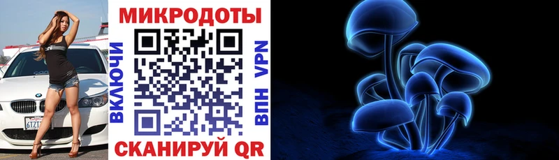 где купить наркоту  ссылка на мегу как зайти  Галлюциногенные грибы Magic Shrooms  Фрязино 